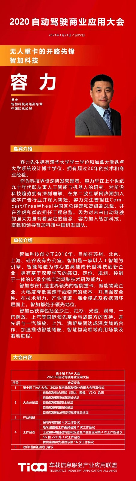 容力.jpg