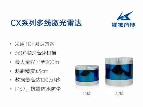 微信图片_20210715140358.jpg